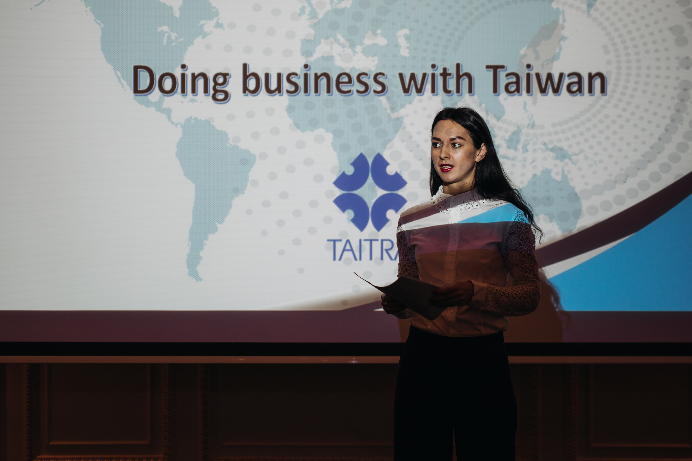 Duing Business with Taiwan / Бизнес с Тайванем